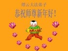 Published on 2/11/2013 ֹ,½󷨵ӹףʦã25
