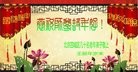 ֹ,󷨵ӹףʦ(23)
