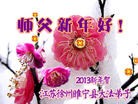 ֹ,մ󷨵ӹףʦã15
