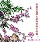 Published on 2/11/2013 ֹ,ɶ󷨵ӹףʦã18
