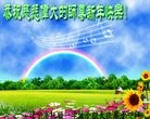 ֹ,󷨵ӹףʦ(23)
