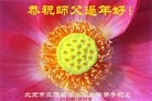 Published on 2/7/2013 ֹ,󷨵ӹףʦ(23)
