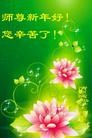ֹ,󷨵ӹףʦã23
