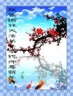 ֹ,󷨵Ӹʦ(14)
