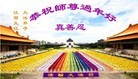 ֹ,󷨵ӹףʦ(23)
