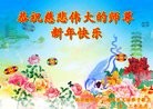ֹ,󷨵ӹףʦ(23)
