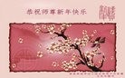 ֹ,󷨵ӹףʦ(23)
