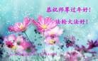 ֹ,ľ˹󷨵ӹףʦ(15)
