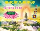ֹ,󷨵ӹףʦ(25)
