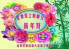 Published on 2/11/2013 ֹ,½󷨵ӹףʦã21
