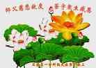 ֹ,ʯׯ󷨵ӹףʦ(17)
