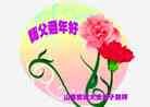Published on 2/11/2013 ֹ,½󷨵ӹףʦã21
