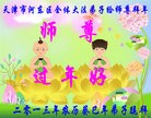 ֹ,󷨵ӹףʦã17
