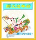 ֹ,󷨵ӹףʦã15
