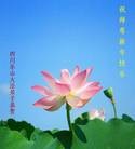 Published on 2/7/2013 ֹ,Ĵ󷨵ӹףʦ(25)
