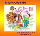 Published on 2/11/2013 ֹ,ҽҩ·ҵϵͳʦ꣨21

