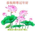 ֹ,󷨵ӹףʦ(22)
