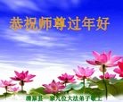 Published on 2/7/2013 ֹ,󷨵ӹףʦ(22)
