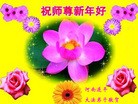ֹ,ϴ󷨵ӹףʦ(26)

