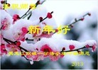ֹ,󷨵ӹףʦã13
