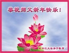ֹ,󷨵ӹףʦ(25)

