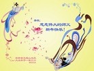 ֹ,ϴ󷨵ӹףʦ(12)
