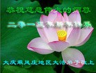 ֹ,󷨵ӹףʦã16

