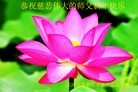ֹ,󷨵ӹףʦã14
