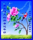 ֹ,󷨵ӹףʦ(18)
