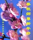 ֹ,󷨵ӹףʦã16
