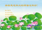 ֹ,󷨵ӹףʦã29

