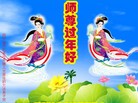 Published on 2/7/2013 ֹ,Ĵ󷨵ӹףʦ(25)

