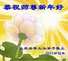 ֹ,󷨵ӹףʦã16
