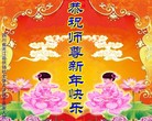 Published on 2/10/2013 ֹ,½ҵ󷨵ӹףʦã30
