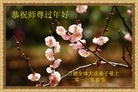 ֹ,մ󷨵ӹףʦ(20)

