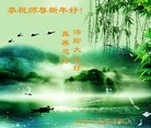 ֹ,󷨵ӹףʦã29
