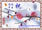 ֹ,󷨵ӹףʦ(15)
