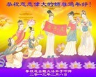 Published on 2/7/2013 ֹ,Ĵ󷨵ӹףʦ(25)
