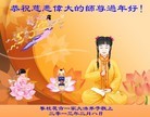 ֹ,Ĵ󷨵ӹףʦ(25)
