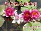 ֹ,󷨵ӹףʦã22
