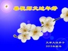 ֹ,󷨵ӹףʦã14
