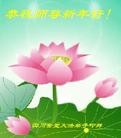 Published on 2/11/2013 ֹ,ɶ󷨵ӹףʦã18
