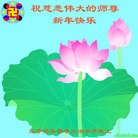 Published on 2/12/2013 ֹ,󷨵ӹףʦã21
