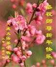 ֹ,󷨵ӹףʦã16
