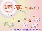 Published on 2/7/2013 ֹ,Ĵ󷨵ӹףʦ(25)
