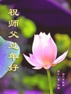 Published on 2/13/2013 ֹ,½󷨵ӹףʦ֣25
