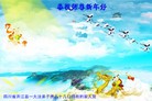 ֹ,Ĵ󷨵ӹףʦ(25)
