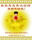 ֹ,д󷨵ӹףʦ(21)
