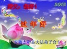 ֹ,մ󷨵ӹףʦ(20)
