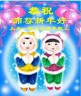 ֹ,󷨵ӹףʦã14
